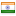 cigkoftepaket.com server is located in India